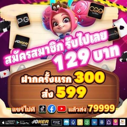 Nn777 Casino Online