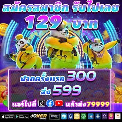 6292